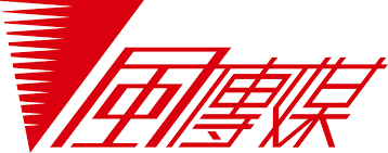 政院拍板稅捐稽徵法新增名醫條款