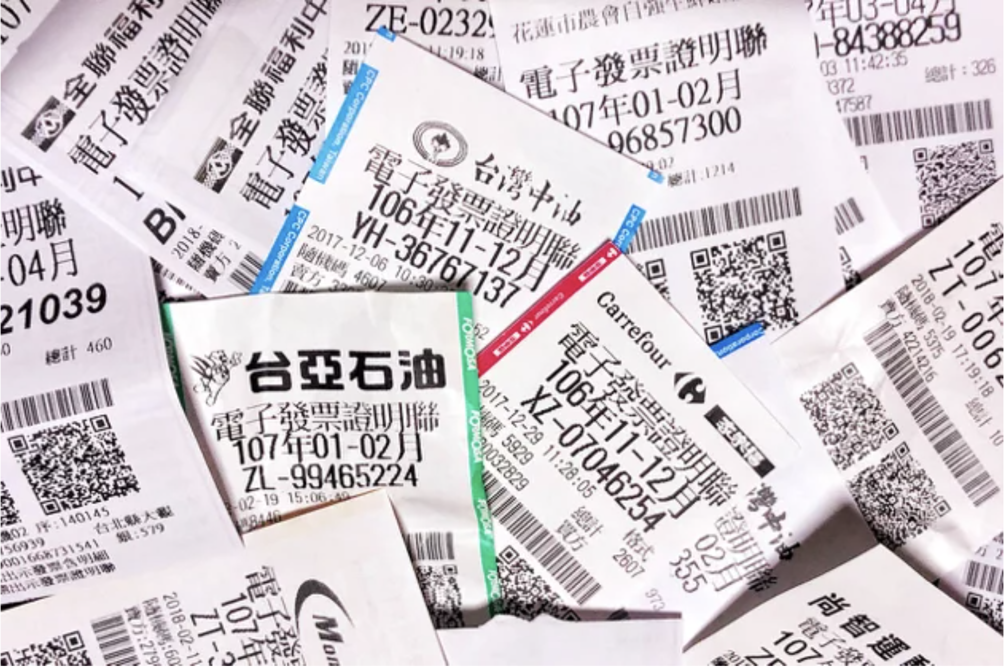 不實發票抵稅，重罰