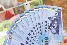 他海外投資虧損還要補稅64.5萬元？！國稅局點1關鍵